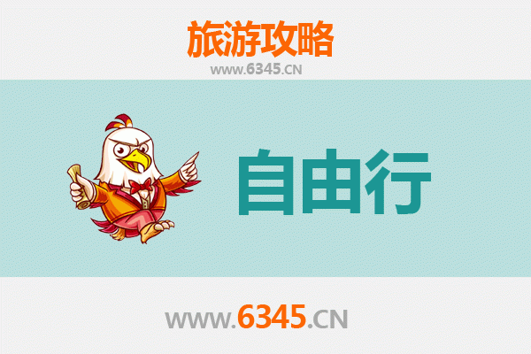 商丘虞城一日游自由行攻略：古城风韵与舌尖之旅