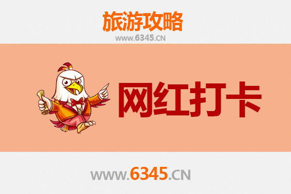 商丘虞城网红打卡地全攻略：穿越千年邂逅诗意与烟火